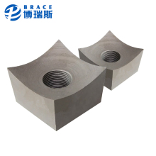 Cemented carbide blades for shredder