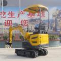 Pengiriman Gratis 1.2ton Mini Excavator