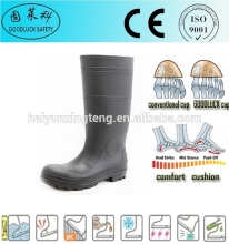 Marine Fishery Gumboots Rain Boots for Work With EVA Insole
