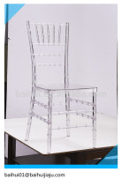 good quality stacking resin chiavari chair for hotel chair