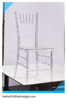 good quality stacking resin chiavari chair for hotel chair