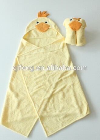 Frog Baby Hooded Towel