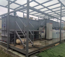 Bathing Sewage Treatment Equipment