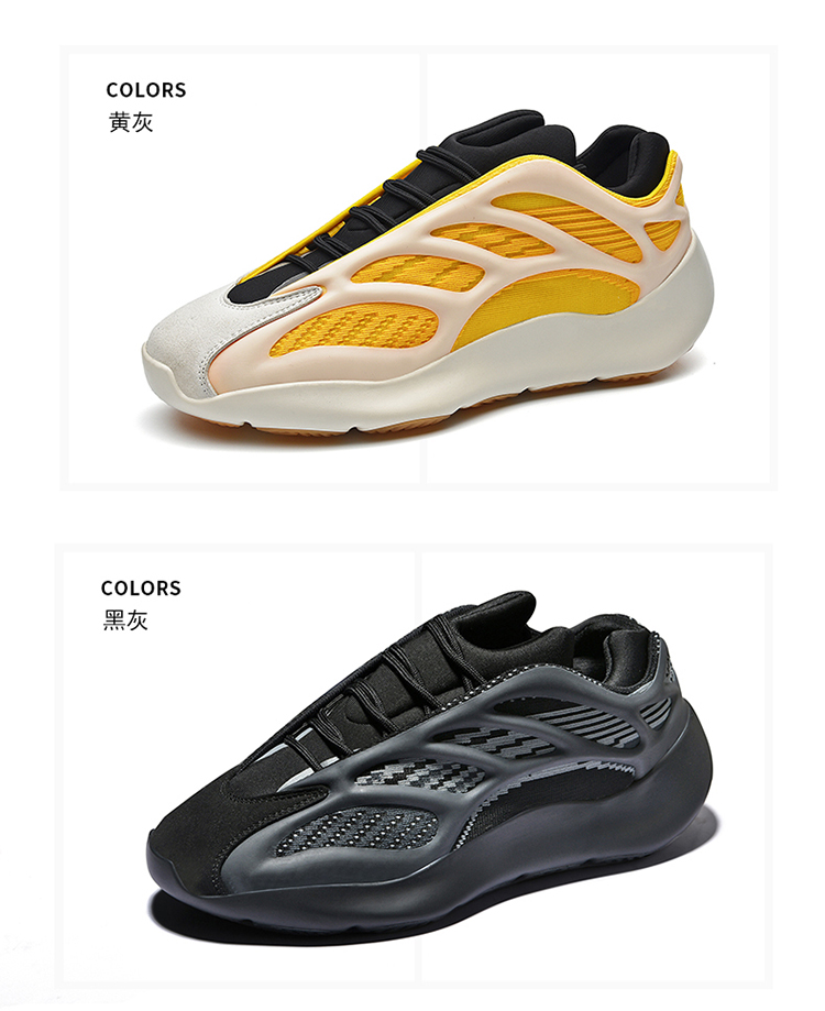 Adi 700 V3 Original Brand quality Cope Replicaa 1:1 Putian Casual Men Women Kid Running Sport Shoes Sneakers