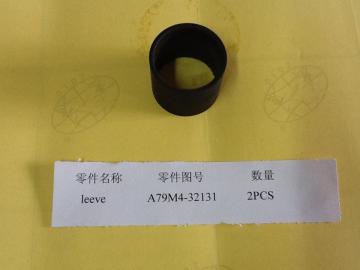 Hangcha Forklift Spare Parts Forklift Sleeve