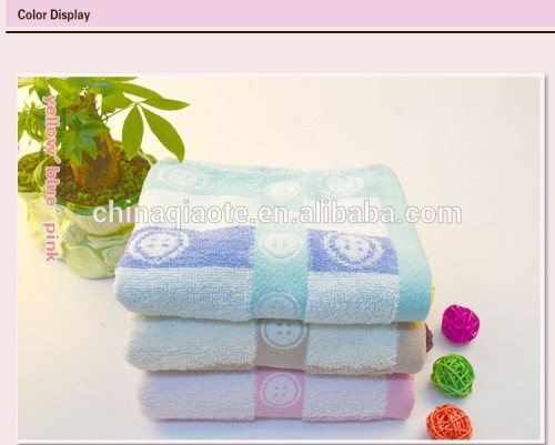 Jacquard Face Towel