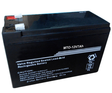 Solar battery dc12v