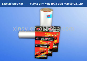 book clear cover plastic roll