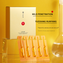 LOUG Retinol Vitamin Caviar Essence