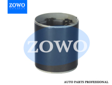 MITSUBISHI M800252274 FIELD CASE FOR STARTER M1T74281