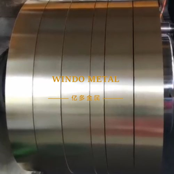 Annealed brass strips for deep drawing applications