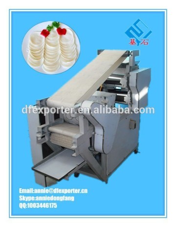 small semi-automatic dumpling machine /high quality dumpling skin processing machine