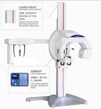 Digital Panoramic Dental X-ray Unit/Panoramic X-ray/Dental X-ray