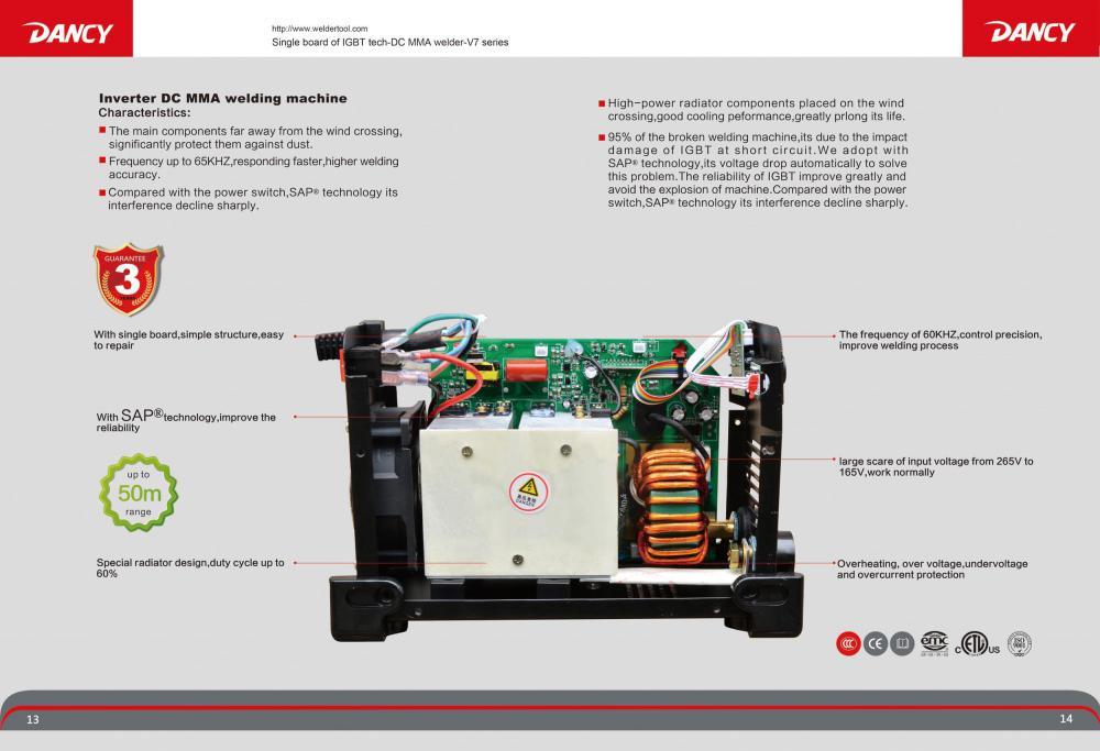 mma welder V7 model machine inside