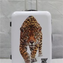 Animal Print Luggage