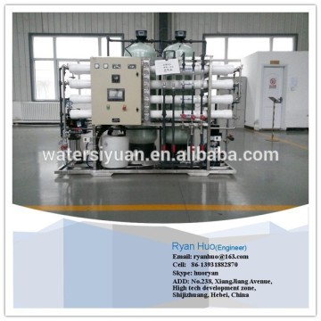 river water purification system/river water filter