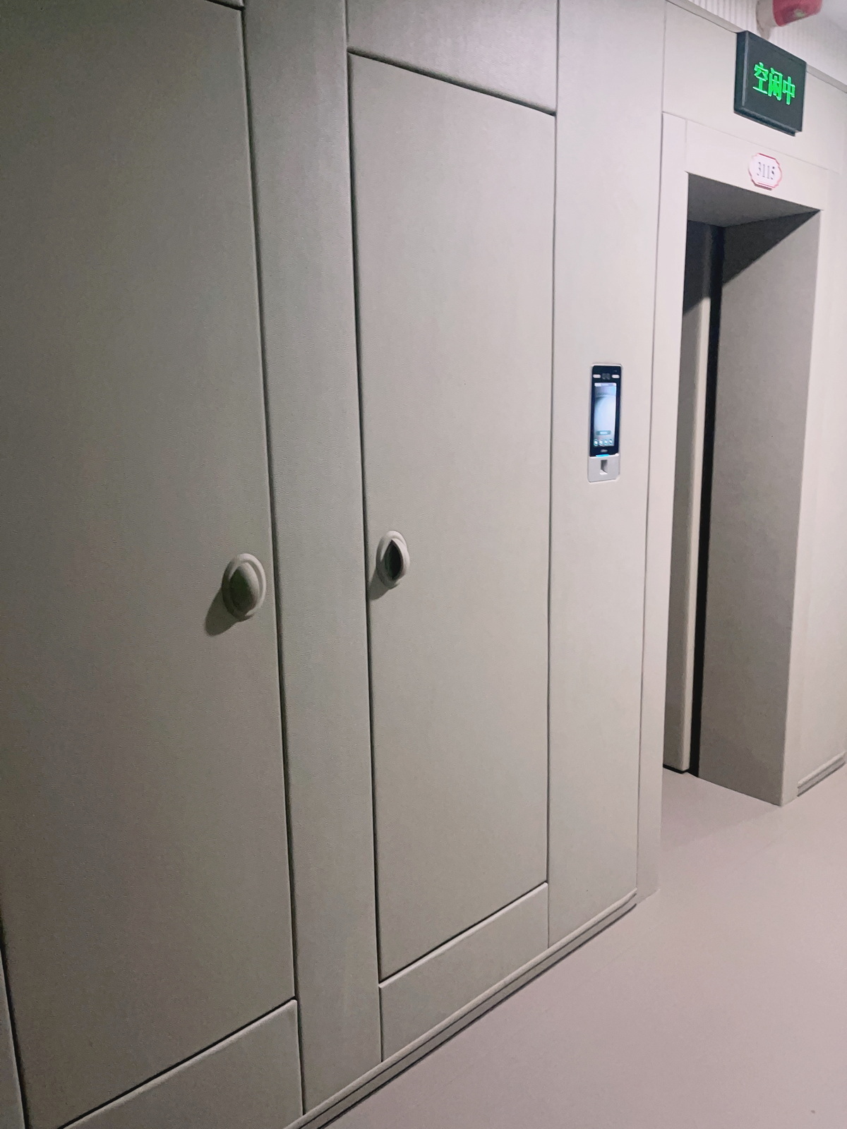 wall protection pads