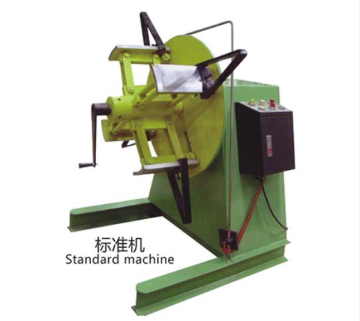 Heavy duty material rack