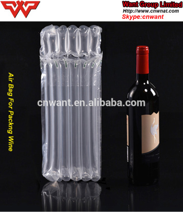 column air bag for wine protecting, plastic column air bag,shock resistance air column bag manufacturer