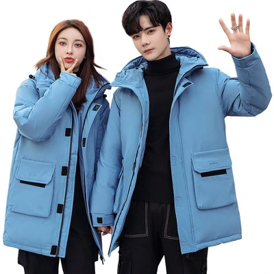 MID-Length Solid Color Fashion White Duck Down Down Jacket