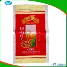 polypropylene pp woven laminated agricultural corn wheat seed packaging bag