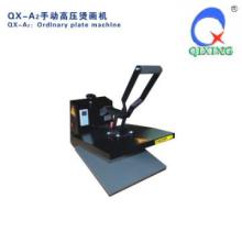 QX-A2 Ordinary plate machine