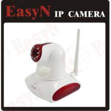 indoor wireless pt ip camera
