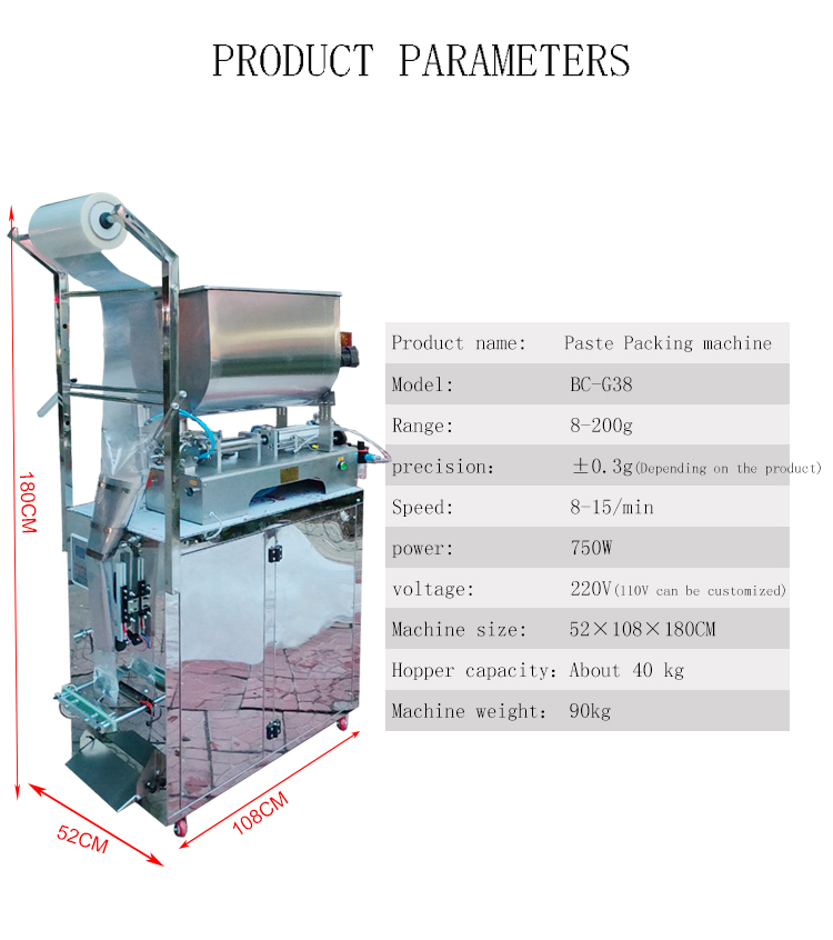 High quality chili sauce ketchup hair shampoo chilli oil packaging and filling machine