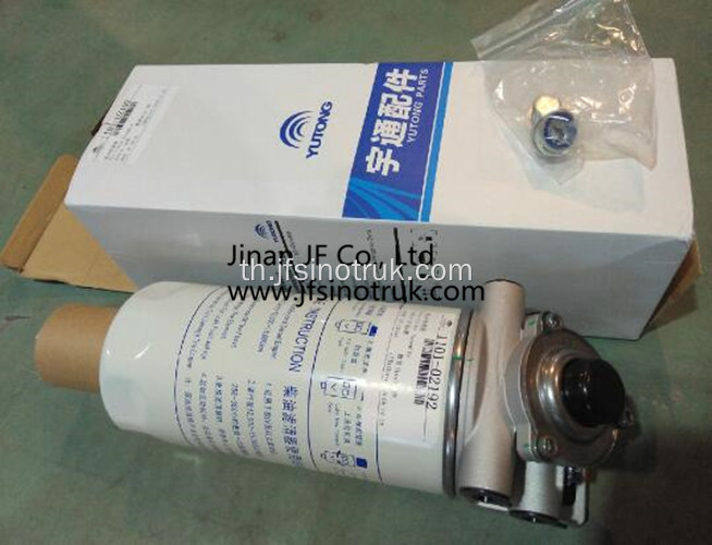 1105-00159 1105-00125 1101-02192 Yutong Bus Fuel Fuel Filter