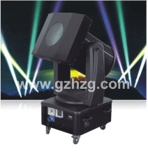 CMY Moving Head Sky Search Light