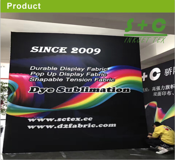 polyester knit blockout hung ceiling fabric for printing