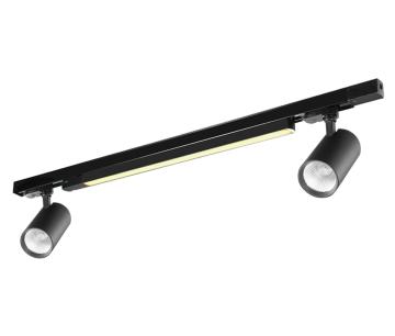 track lighting for shops