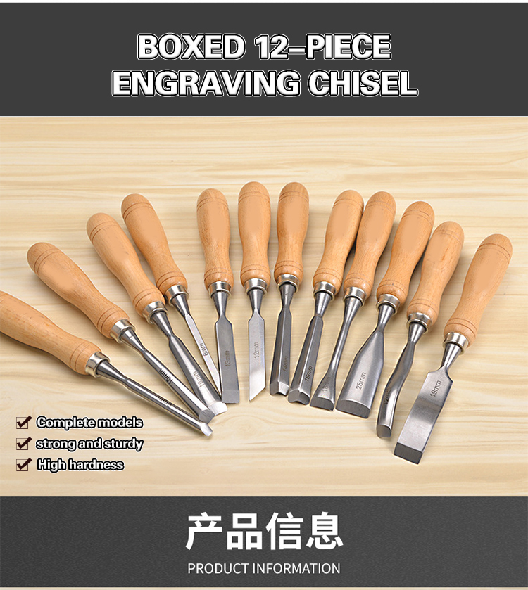 Probon Various Styles CRV Double Color Durable Woodwork Wood Carving Chisel Set