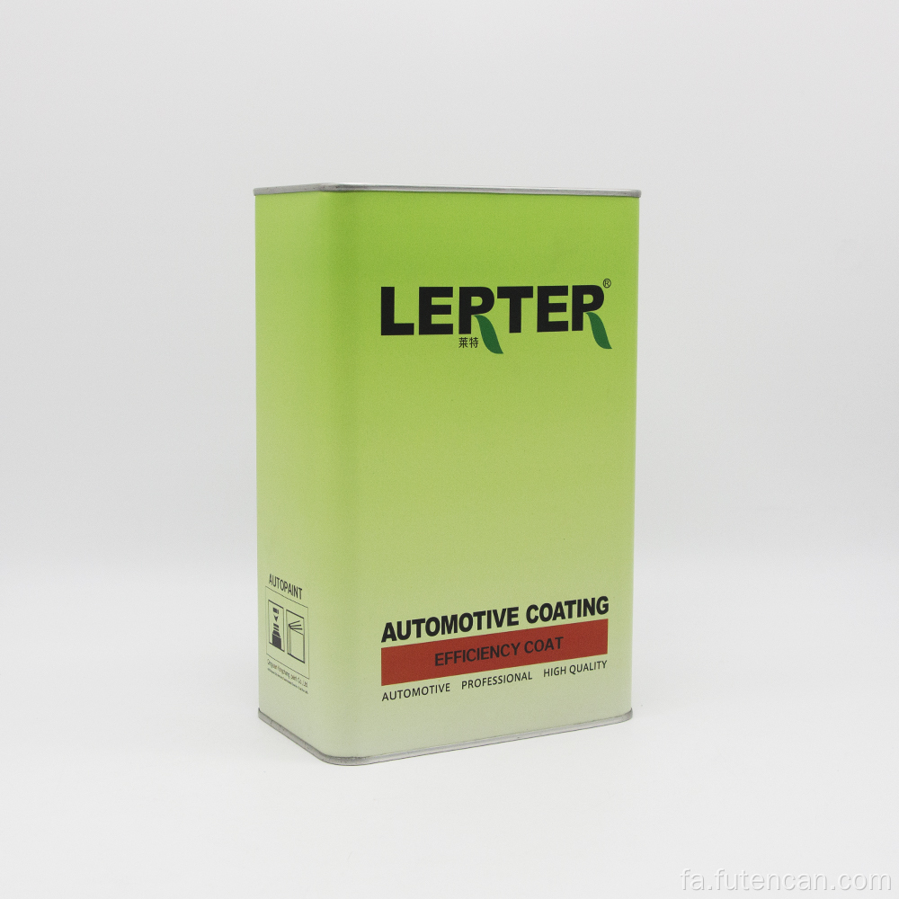 ظروف قلع مربعی فلزی