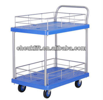 Noiseless Cart PLA200Y-T2-HL2(two-tier guard bar)