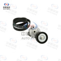 Set de accesorii pentru întinderea curelei pentru Changan CS75 5291202500