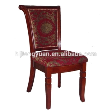 T650 cheapest US nice hotel dining chair