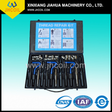 screw thread repair suit(three kinds) M6-M12
