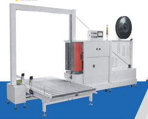 Side seal strapping machine/pallet strapping machine