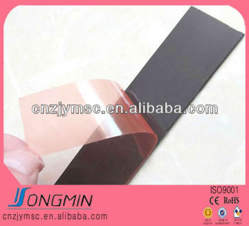 extrusion red adhesive rubber magnet