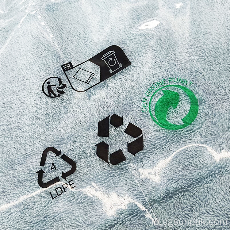 polybags ເຄື່ອງນຸ່ງຫົ່ມ PEALLA