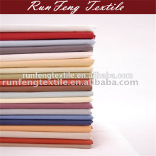 100%Polyester Fabric/Bedding set/ Pillowcase