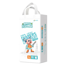 FREE SAMPLE Pull Up Baby Diaper Disposable Wholesale Cheap Diaper Nappies