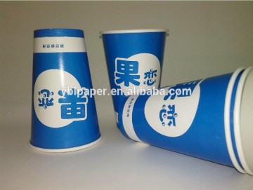 6oz disposable paper cup,single wall style 3oz taste paper cups,disposable 4oz taste paper cup