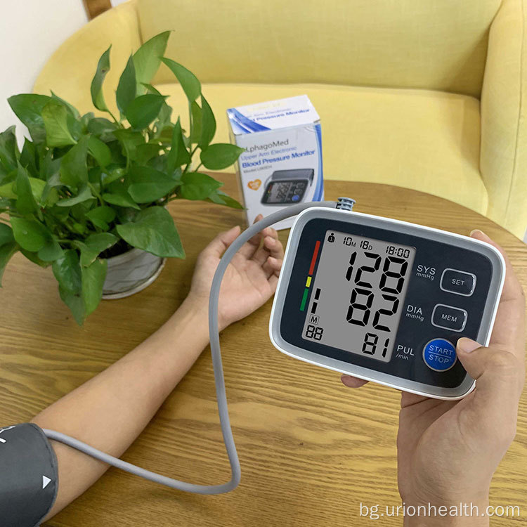 Безплатен ръчен цифров електронен монитор за кръвно налягане