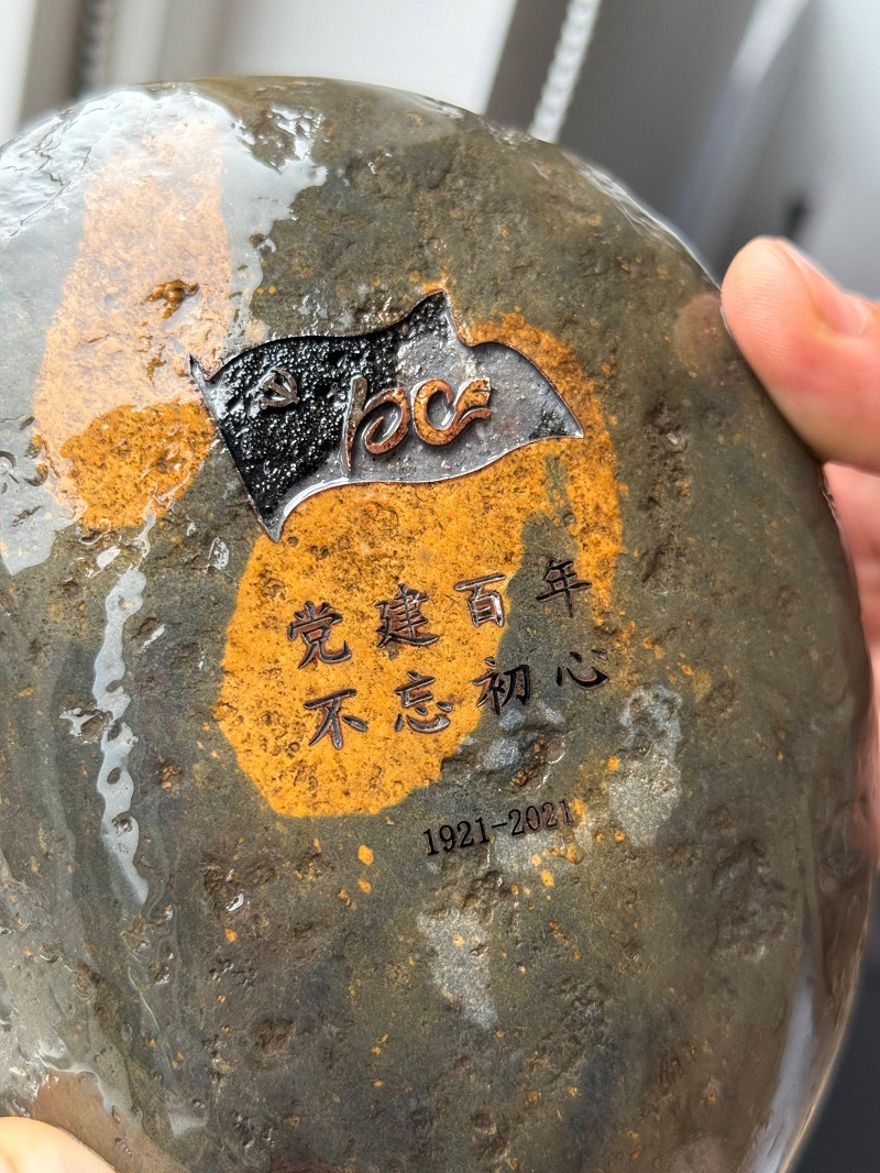 Customers Visit Chuke Intelligent for On-Site Demonstration; Fiber Laser Deep Engraving Machine Impresses Them!