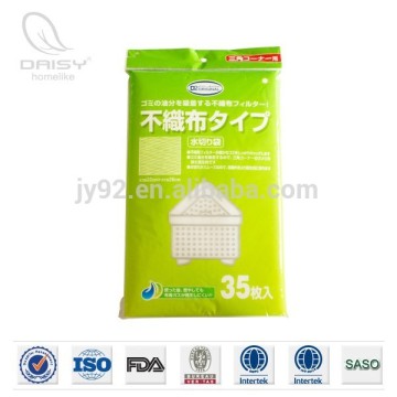 2014 Cheap Water Filter Bags Supplier