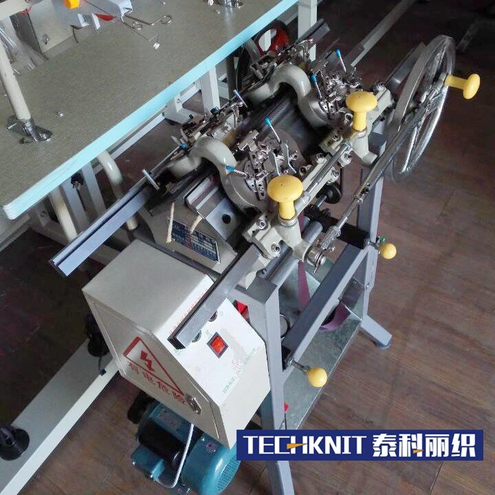 Sweater Placket Knitting Machine