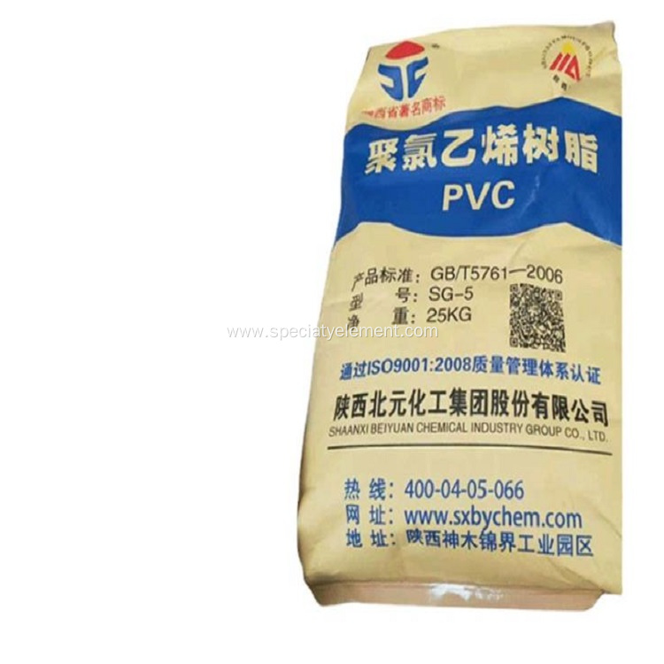 Buy PVC RESIN SUSPENSION K67 SG5
