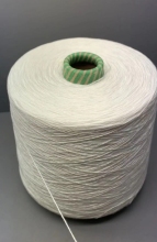 A recycled viscose yarn